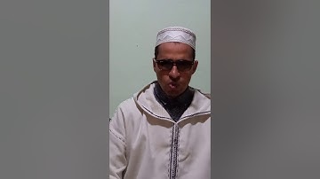 آيات بينات من الذكر الحكيم (سورة الفرقان)بصوت المقرئ" عبد القادر المهناوي "