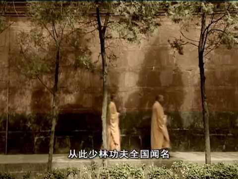 Video: Jinsi Ya Kufika Kwenye Monasteri Ya Shaolin
