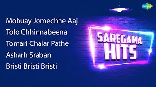 Mohuay Jomechhe Aaj | Tolo Chhinnabeena | Tomari Chalar Pathe | Asharh Sraban Mane | Bristi Bristi