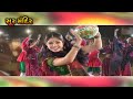 નવરંગ | Navrang (Part 1) | Nonstop Garba Songs | Hemant Chauhan Mp3 Song