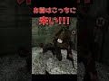 真のミリオタが戦場で活躍する瞬間