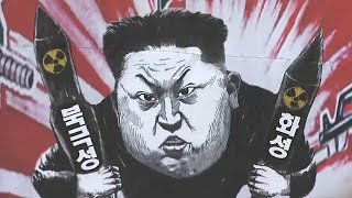 В Южной Корее ограничили протестные акции против КНДР В Южной Корее ограничили протестные акции против КНДР