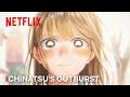 Chinatsu's Source of Strength | Blue Box Season 2 | Clip | Netflix Anime