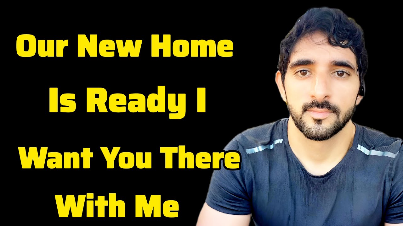 Малыш, новый дом готов, и я хочу тебя… | Шейх Хамдан | Фазза, принц Дубая | Стихи Фаззы