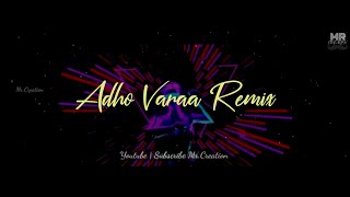 Adho Varaa Remix | Dj Donz | Sullan | WhatsApp status