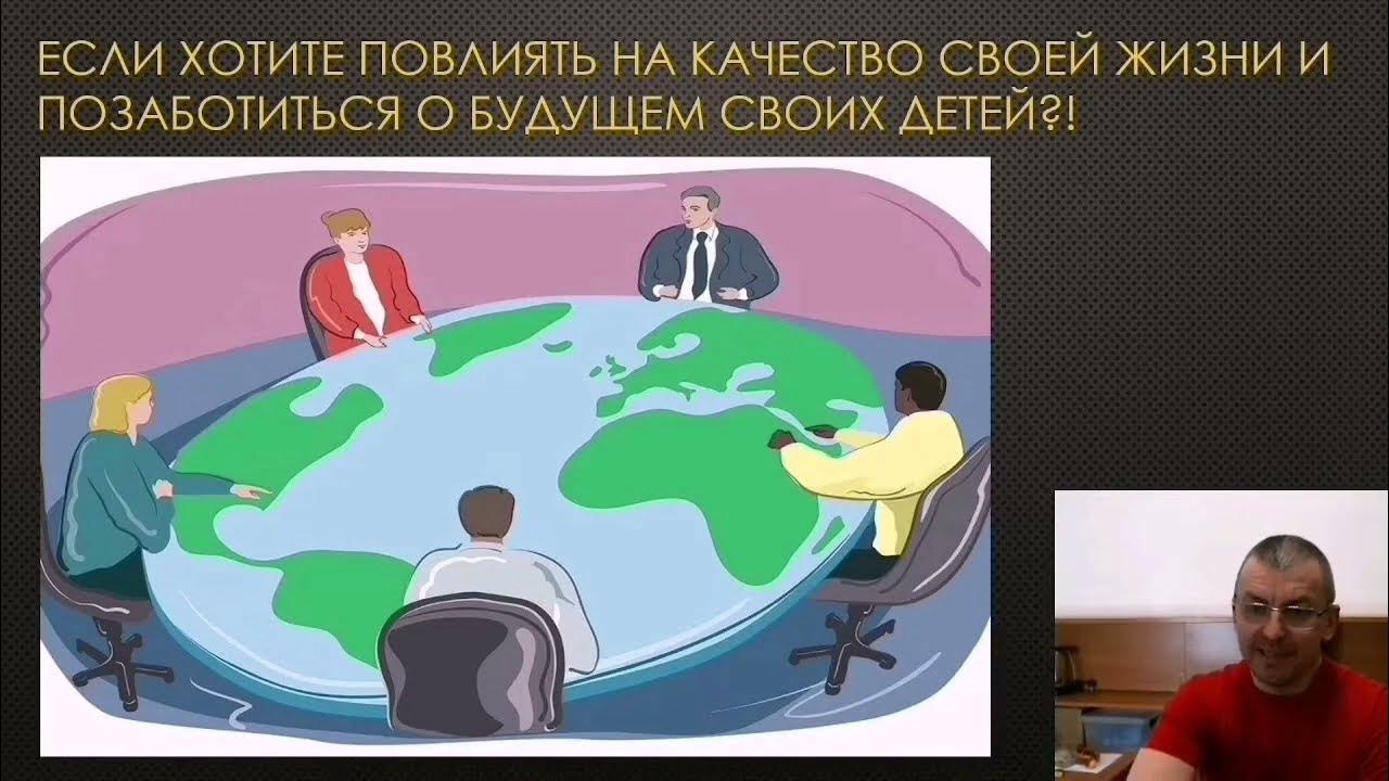книга на сообразительность. грустный ученик. задачи в жизни. стресс ребенка в школе. задачи человека в жизни.