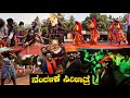     2024  tulu vlog 