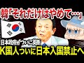 朗報です