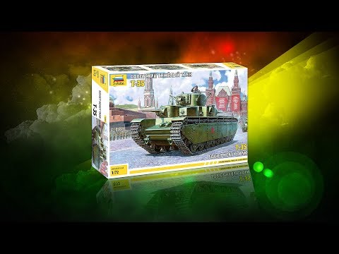 Советский тяжелый танк Т-35 в масштабе 1:72 от компании Звезда