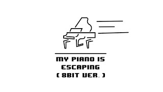 피아노가 진짜 집을 나갔어요 / My Piano Is Escaping (8bit Ver.) by Plum screenshot 2