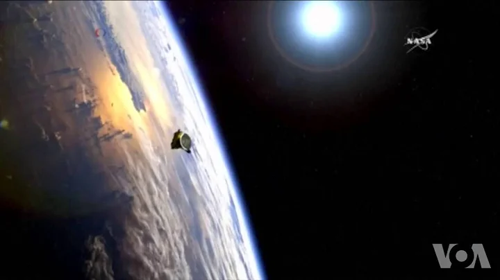 太空探索新篇章：「新地平線」駛近冥王星 - 天天要聞