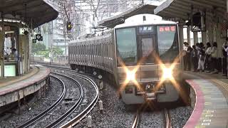 【普通到着＆発車！】JR神戸線 207系 普通西明石行き 元町駅
