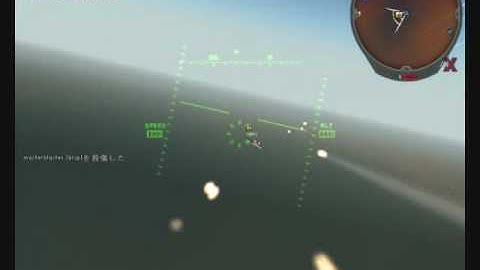 RTFS BF2:AIX playing 20081025