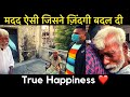 Homeless Old Couple Gets A New Home And Shop❤️ Life changing help | Brown Boy Fitness