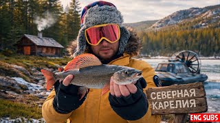 ТУТ НЕТ ЛЮДЕЙ.. БЕЗ СВЯЗИ В ЛОСОСЕВОМ ЭЛЬДОРАДО НА СЕВЕРЕ! PURE WILDERNESS. INSANE FISHING IN RUSSIA