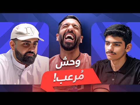 تحدي الثلاثين 2 دور ال 16 المواجهة الأخيرة