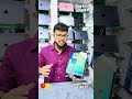 IPAD 9TH GEN (256GB) | LATEST IPAD UPDATE | #usedipad #ipad9 #ipad9pubg #ipad9thgen #ipadshorts