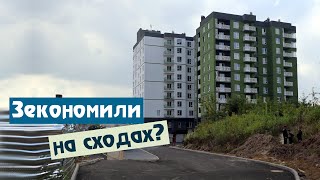 ЖК «Лавровий» - щось добре, а десь зекономили. Новобудови Рівного