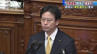“忖度”で注目の下関北九州道路　野党も推進要求(19/04/05)