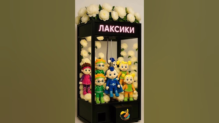 Чи хотіли б зіграти на такому автоматі?