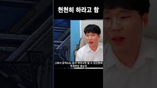 로아 고인물 특