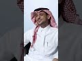 الف مرة جيتلك شايل شعوري بدون موسيقى عايض تريند موسيقى الف مرة 