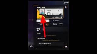 How to change profile after update in free fire | profile kaise change kare free fire | easy trick🔥🔥