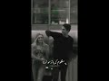 گفت دختر رو میخوای عشق گفت دختر رو میخوای عشق