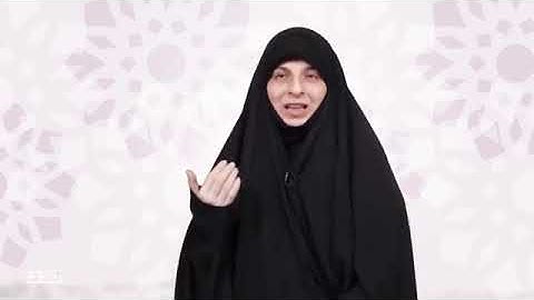 التدبر في الآية 22 من سورة لقمان - ما معنى أسلم وجهه إلى الله  - د. أمل القطان