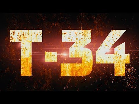 Т-34 || Трейлер 2. В кино с 27 декабря.