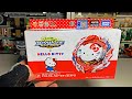 B-00 Hello Kitty от Takara Tomy / Распаковка и обзор / Бейблэйд Бёрст / Beyblade Burst