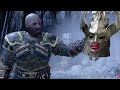 God of War. Королева валькирий.