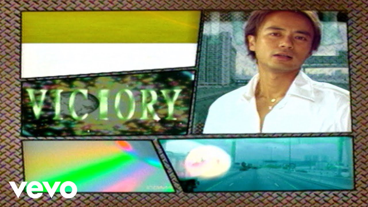 Hacken Lee - Victory ft. Bond