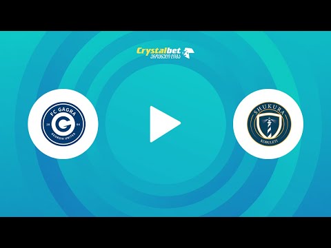 გაგრა - შუქურა