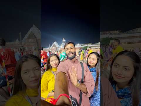 Jagannath Puri Aake Agr Ye Nahi Khaya Tho Kya Khaya #funny #comedy #ytshorts