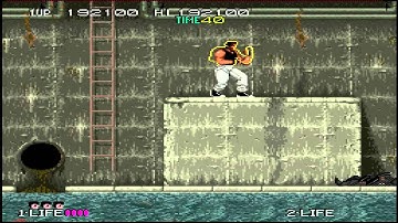 Bad Dudes vs. Dragon Ninja gameplay part1