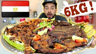 تحدي المشاوي المصرية المتنوعة بوزن ٦ كيلو !! Egyptian Mixed Grill Platter 6 KG Challenge
