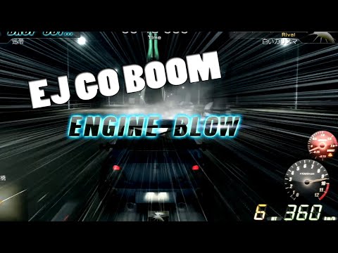 Wangan Midnight | PS3 | Blowing Up A Subaru