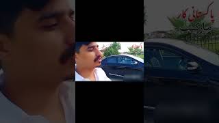 99 model car | second hand car #pakistanicarmarket #carshorts