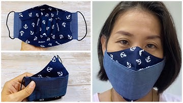 Filter Replaceable Mask 4 | How to Make  Best 3D Face Mask Make it Easy at Home | วิธีทำหน้ากากผ้า