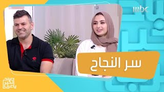 السبب الحقيقي وراء عدم ظهور  أهل شهد وسيامند