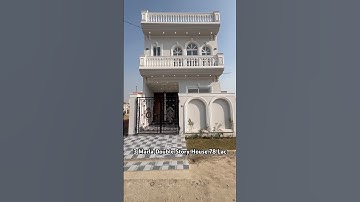 3 Marla Double Story House 78 Lac | #houseforsale #home #housedesign #realestate #sheikhrealestate