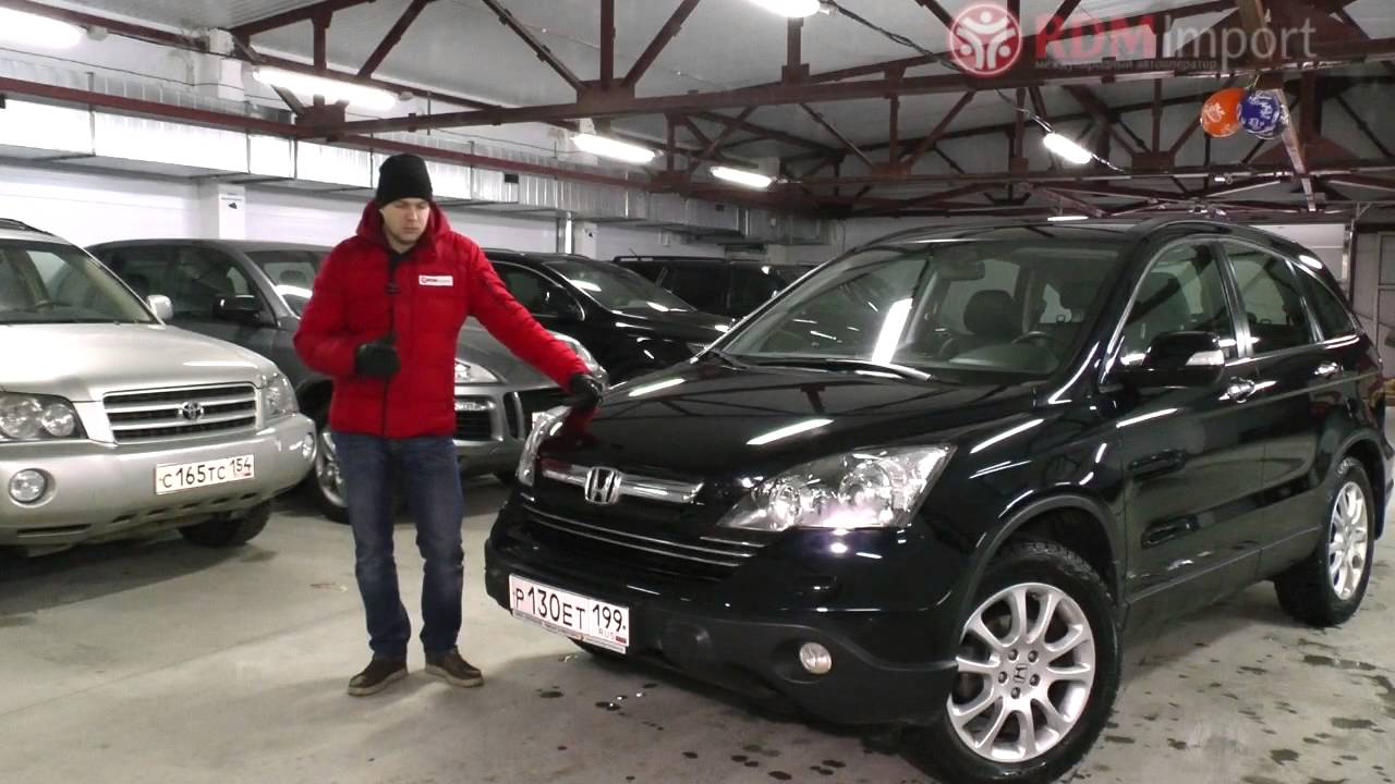 Характеристики и стоимость Honda CR-V 2008 год (цены на машины в Новосибирске)