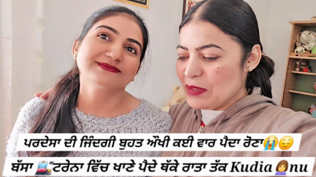Aman ਕਿਉ ਵਾਪਸ ਆ ਗਈ ਕੰਮ ਤੋ😔🇮🇹 ਗੋਰੇ ਨੇ ਬਣਾ ਕੇ ਦਿੱਤਾ ਚੁੱਲਾ🤗 ਕੁੜੀਆ ਨੂੰProblema ਆਉਦੀਆ ਆ ਕੰਮ ਲੱਭਣ ਟਾਈਮ🤦‍♀️
