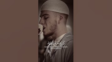 محمد رسول الله - سورة الفتح- انور اقاشار- Surah Al-Fath