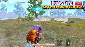 PUBG LITE LIVE | LAST KILLS AWM SE CHALLANGE 🤯 INTENSE 1V4 GAMEPLAY