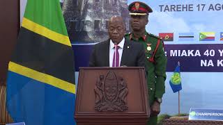 HOTUBA YA MHE RAIS DKT JOHN MAGUFULI WAKATI WA MKUTANO WA 40 WA WAKUU WA NCHI  ZA SADC