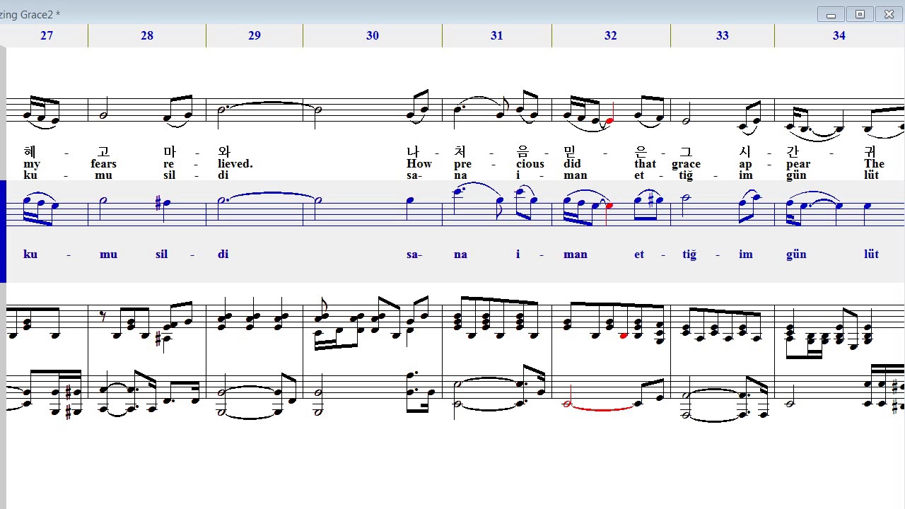 amazing grace tenor part youtube amazing grace bagpipe sheet music