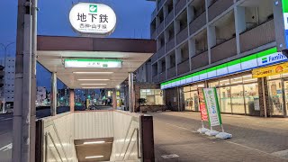 神戸市営地下鉄西神・山手線　上沢駅