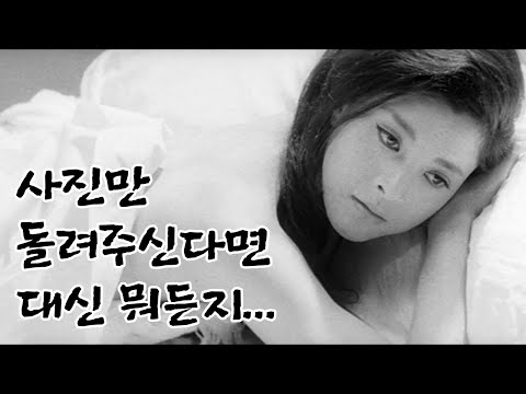   자신의 누드 사진을 잃어버린 유부녀의 선택